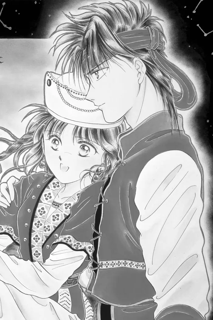 Fushigi Yuugi Chapter 45 image 01_optimized